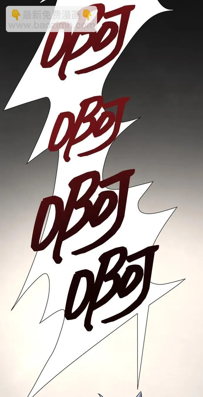 [第7话] 封锁梨泰湲传送门作战（1）12