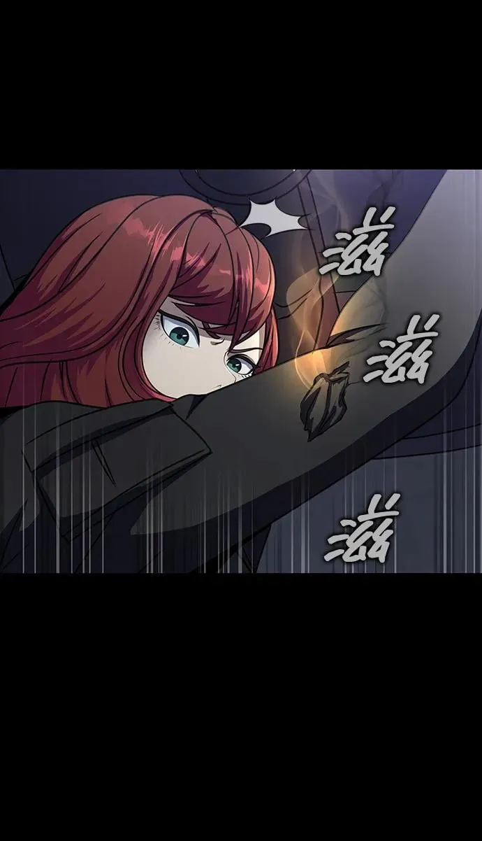 [第43话] 圣骑士59