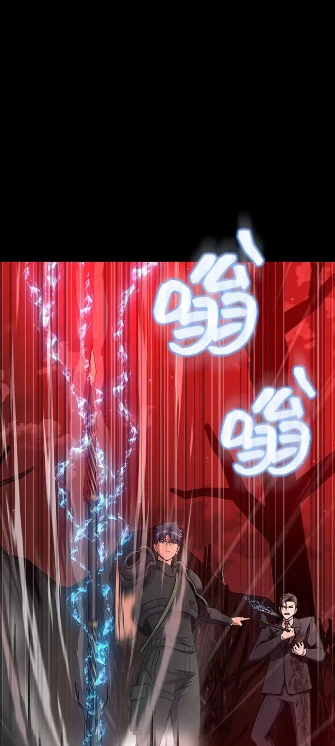 [第30话] 丧尸王75