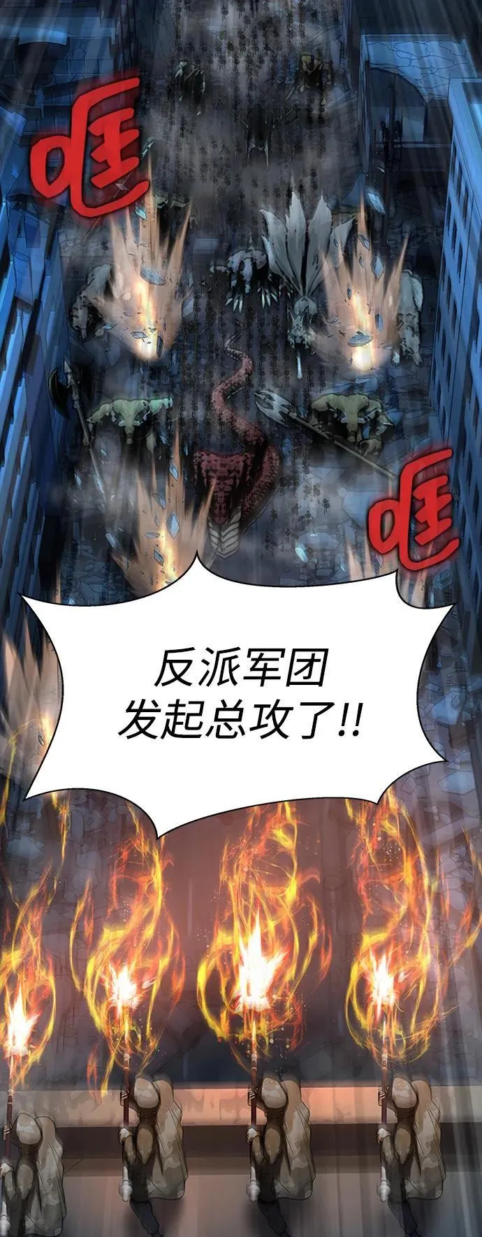 [第49话] 我能做的93