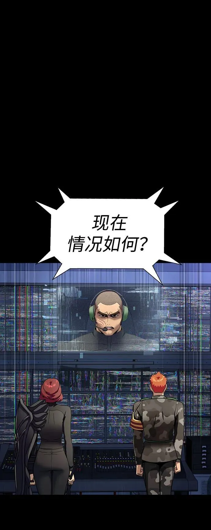 [第41话] 最合适的人选41
