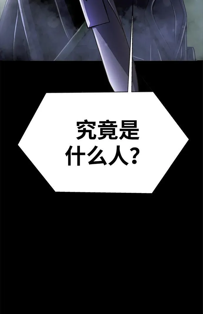 [第13话] 休假6