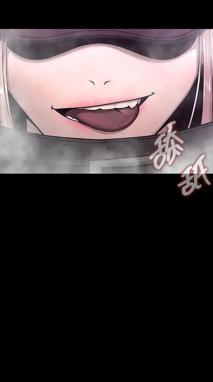 [第62话] 红色的花138