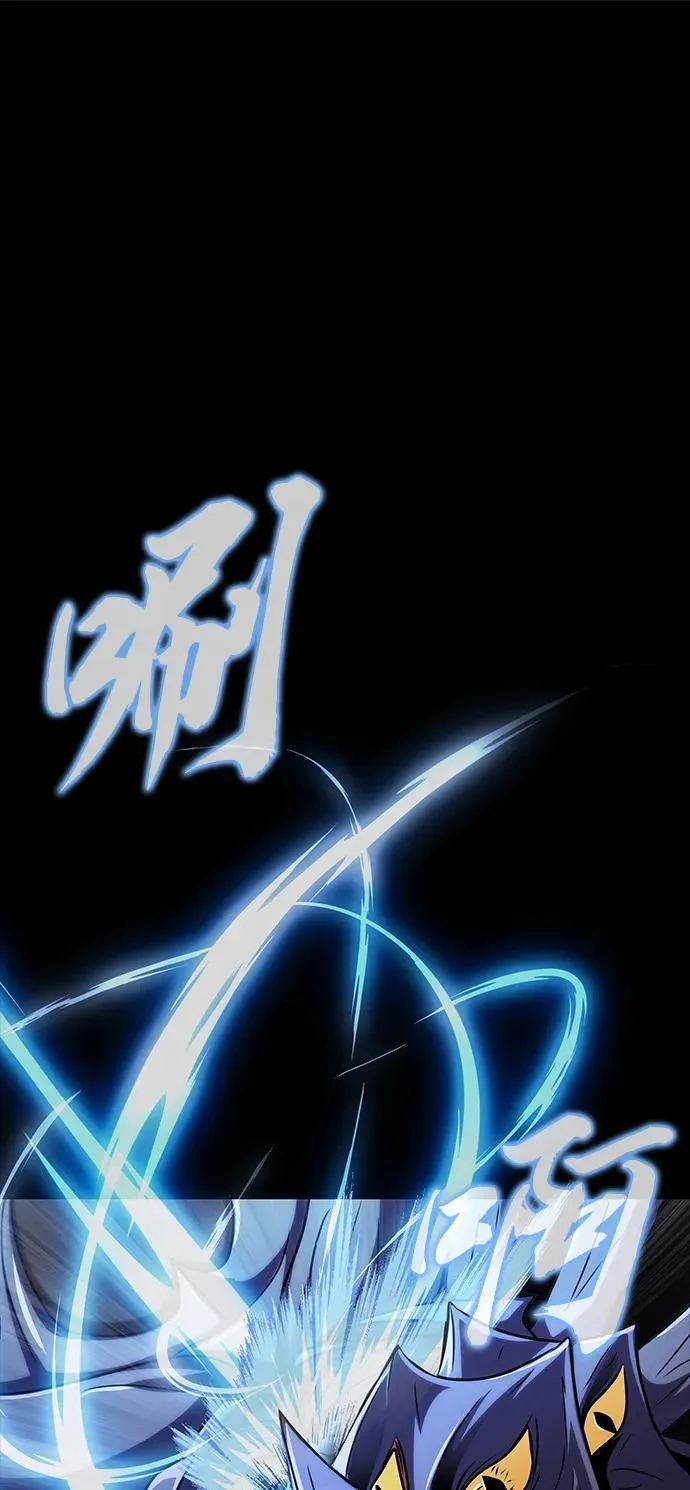 [第17话] 怀疑和确信116