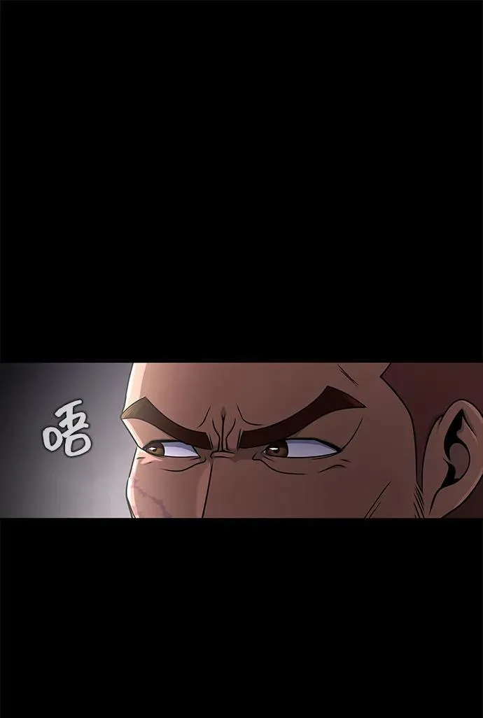 [第13话] 休假50