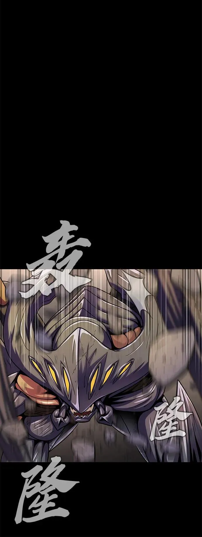 [第21话] 同伴93