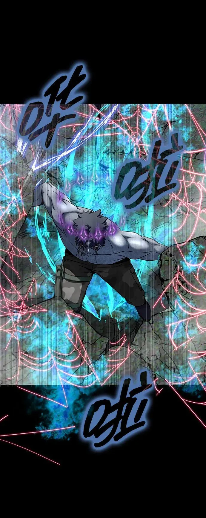 [第47话] 地狱火23