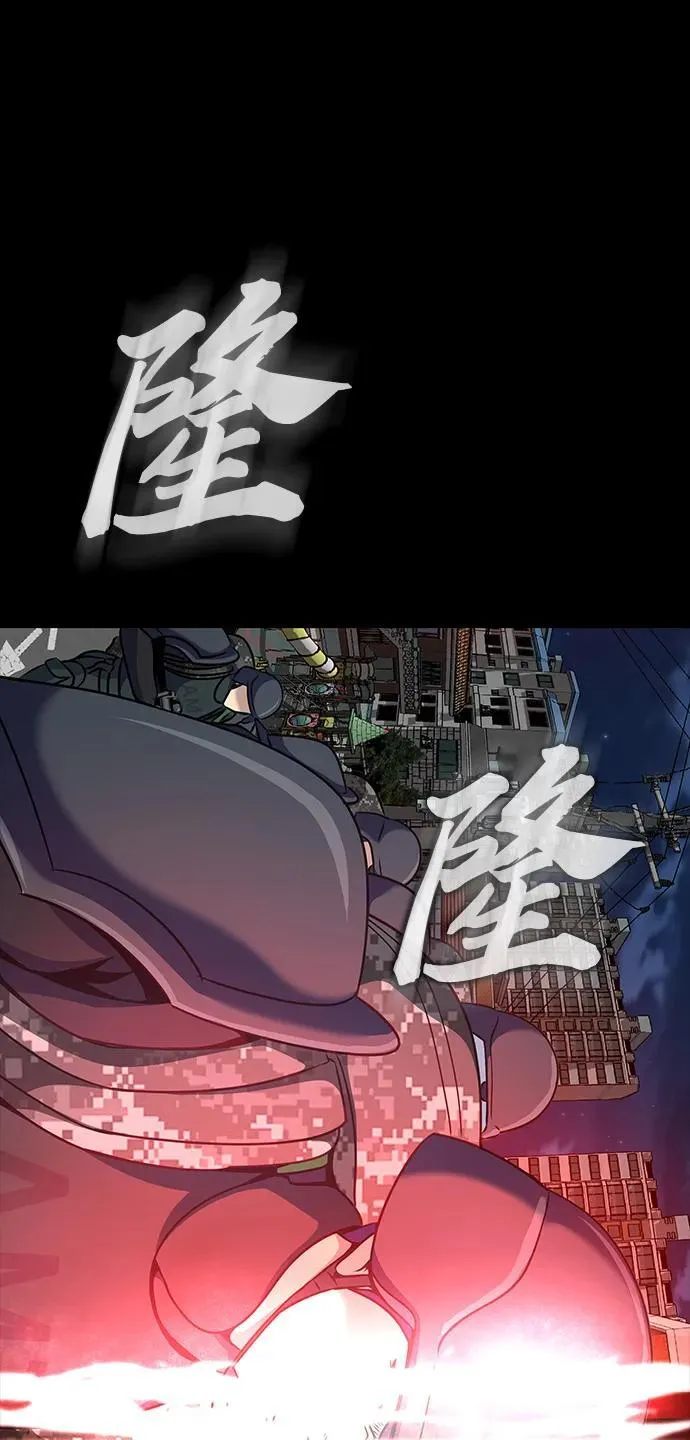 [第26话] 成功是荣耀，失败…88