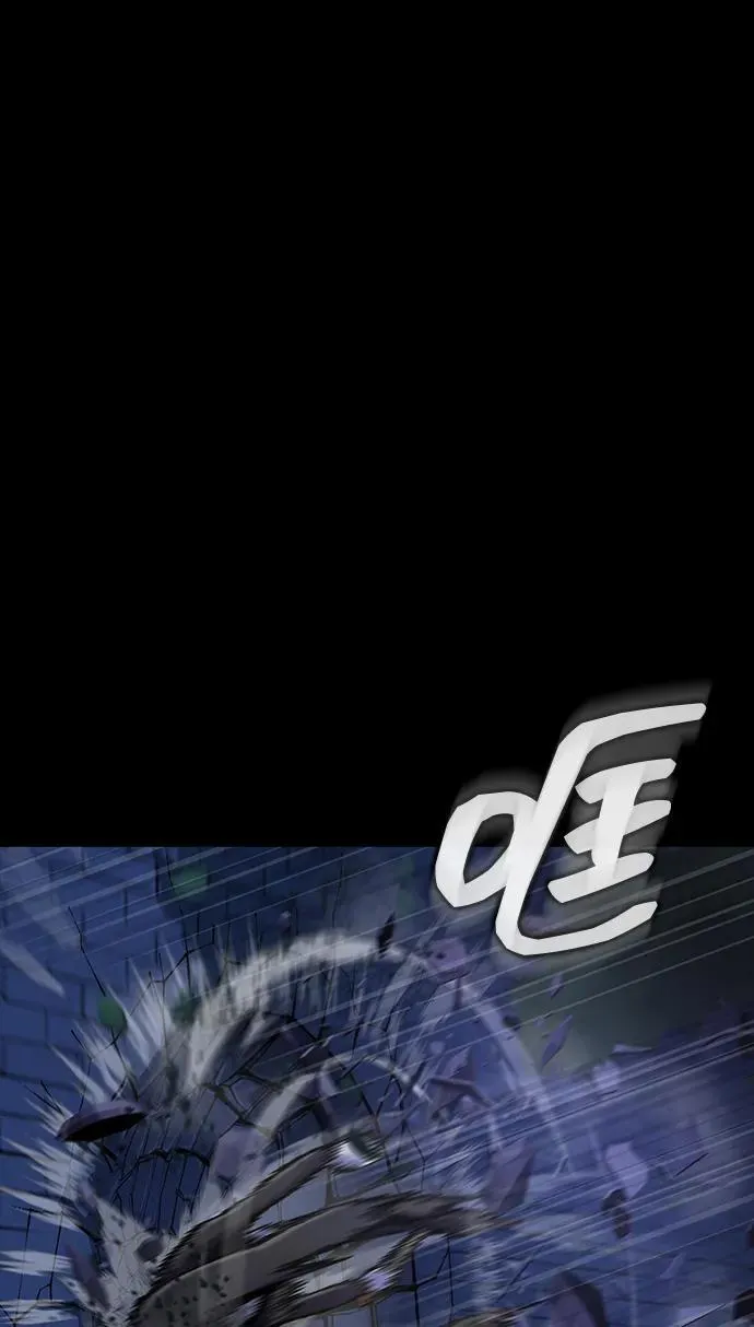 [第37话] 你笑的时候最可怕46