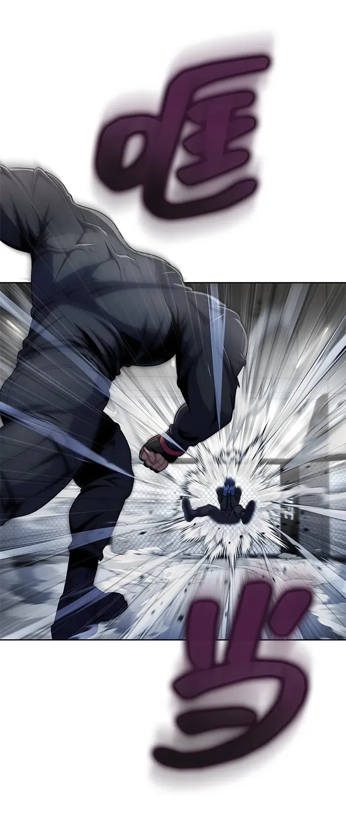 [第5话]  猎豹与水牛（2）69