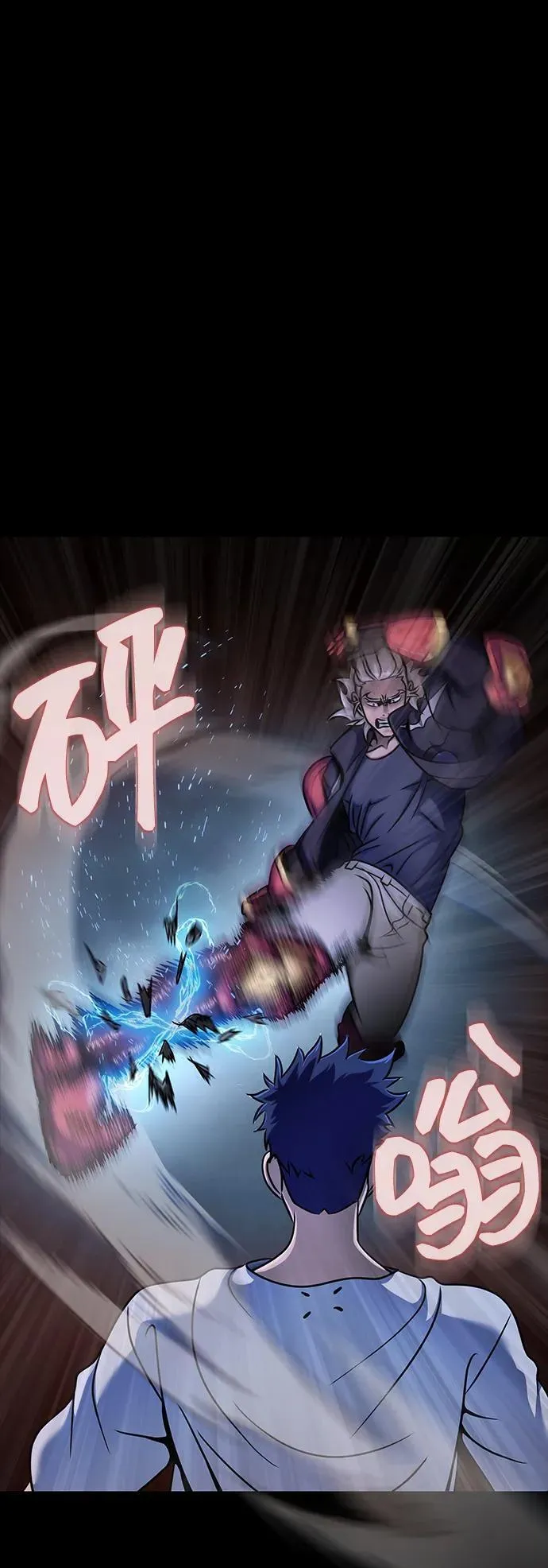 [第16话] 反派45