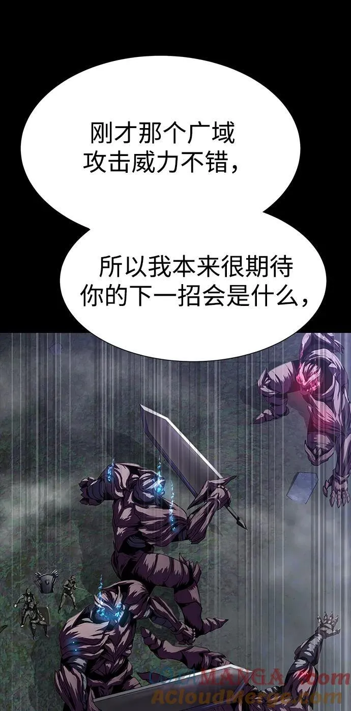 [第45话] 你能做什么56