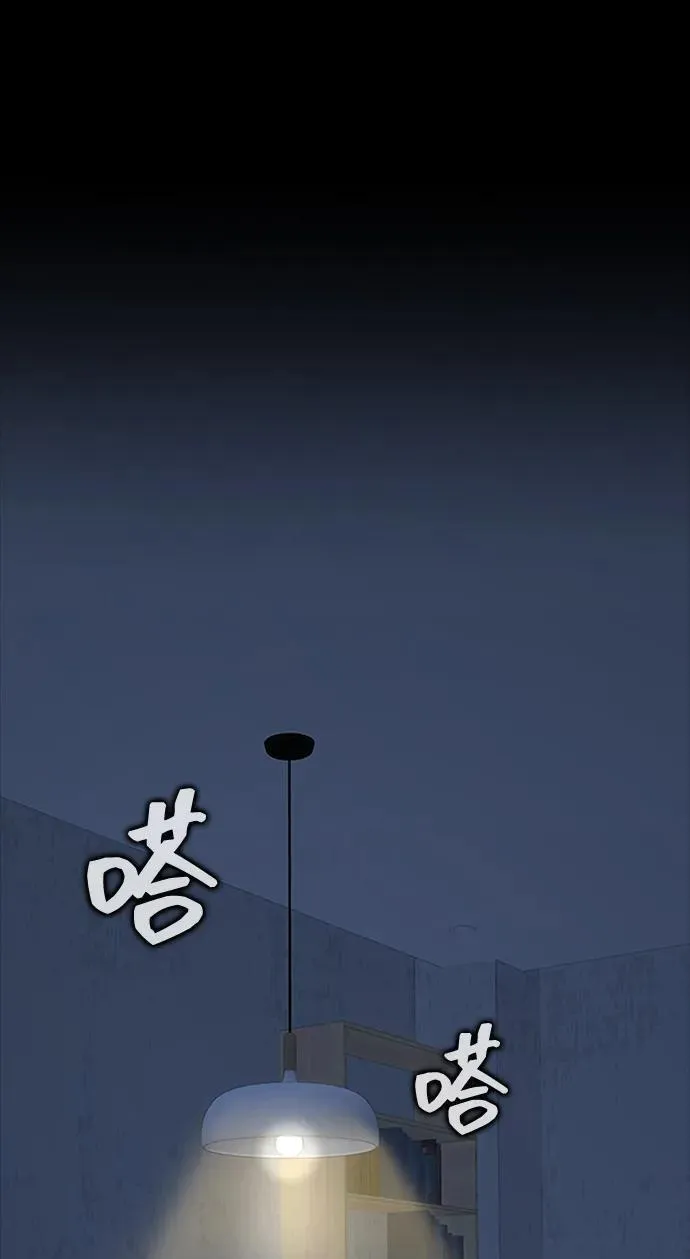 [第36话] 震撼登场1