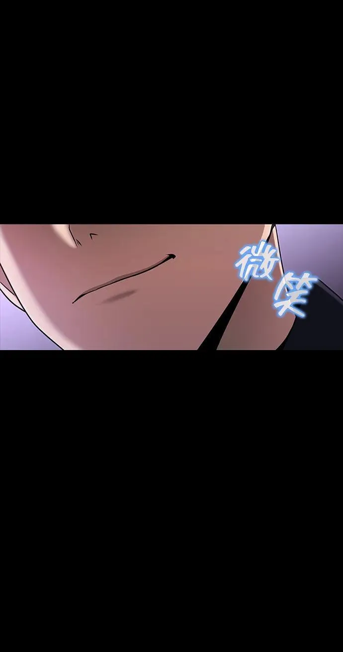 [第17话] 怀疑和确信31