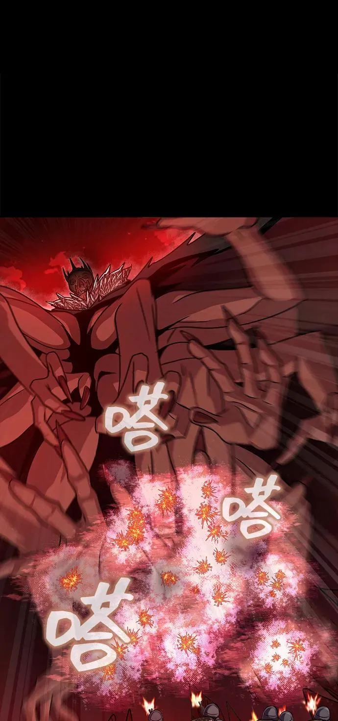 [第27话] 金汤匙之矛11