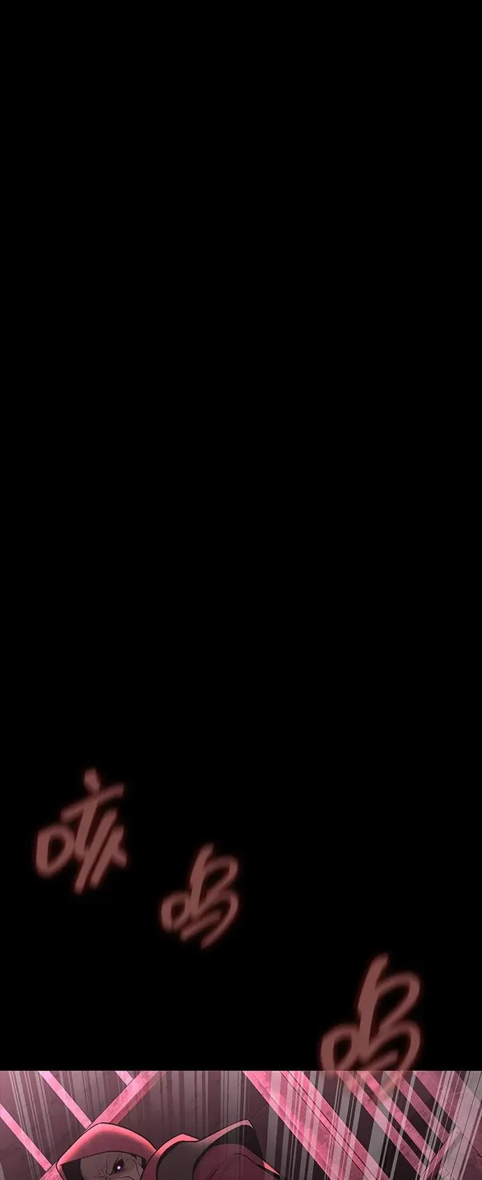 [第61话] 复仇鬼30