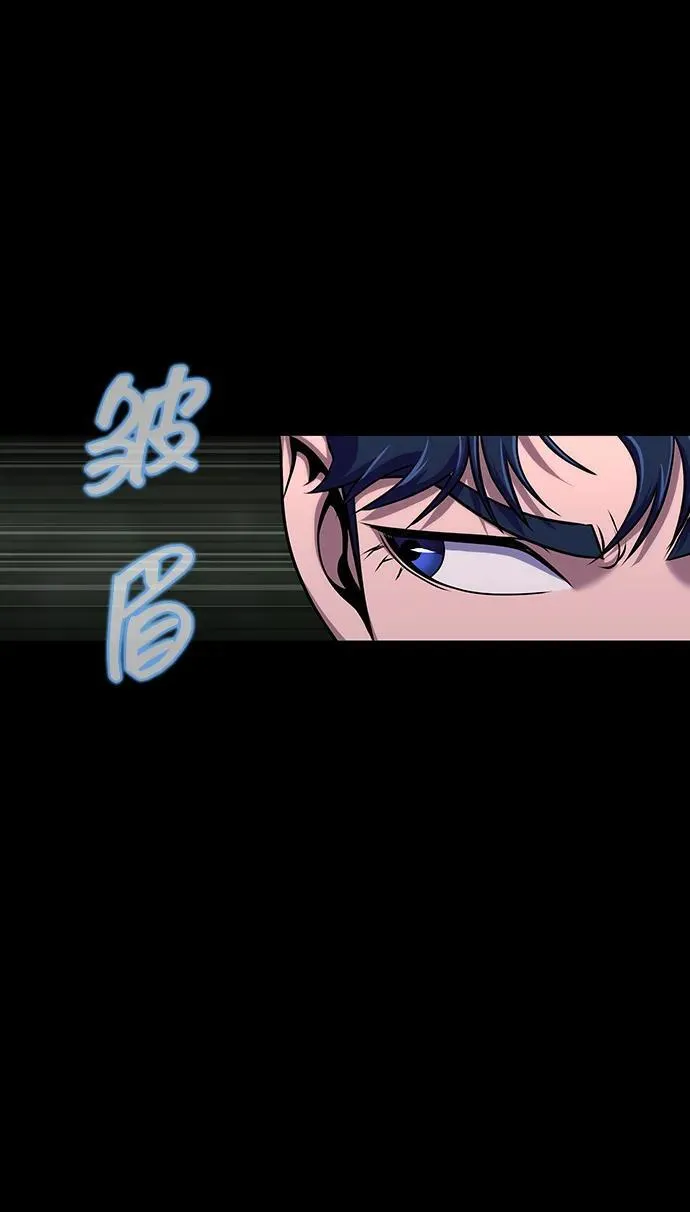 [第11话] 封锁梨泰湲传送门作战（5）59