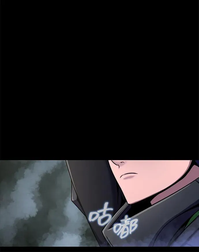 [第10话] 封锁梨泰湲传送门作战（4）7