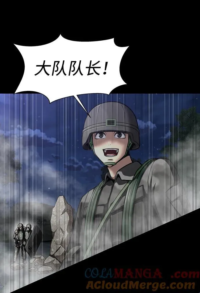 [第48话] 朋友52