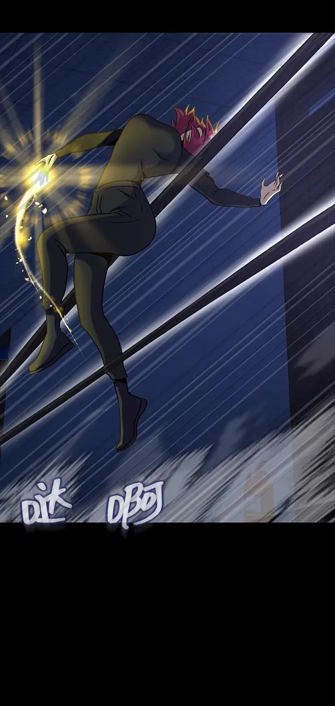 [第36话] 震撼登场15