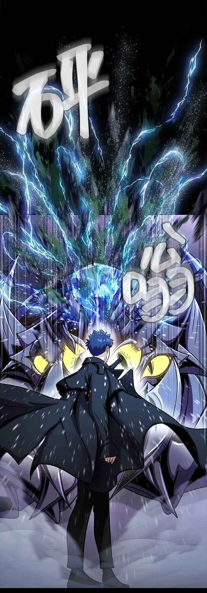 [第18话] 属性相克58