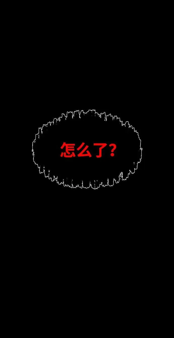 [第45话] 你能做什么130