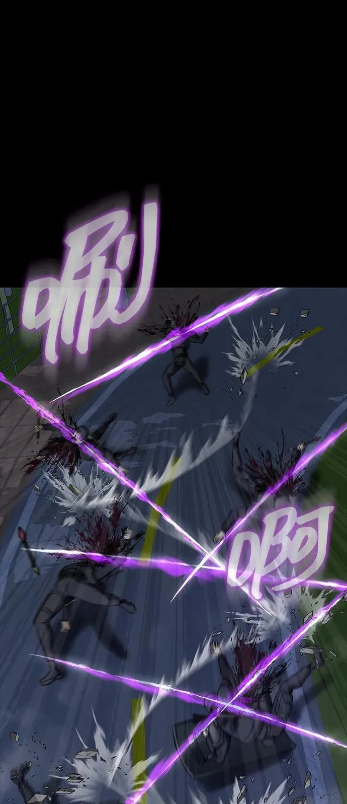 [第36话] 震撼登场74