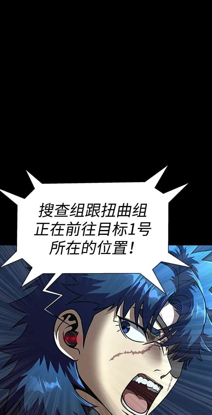 [第49话] 我能做的95