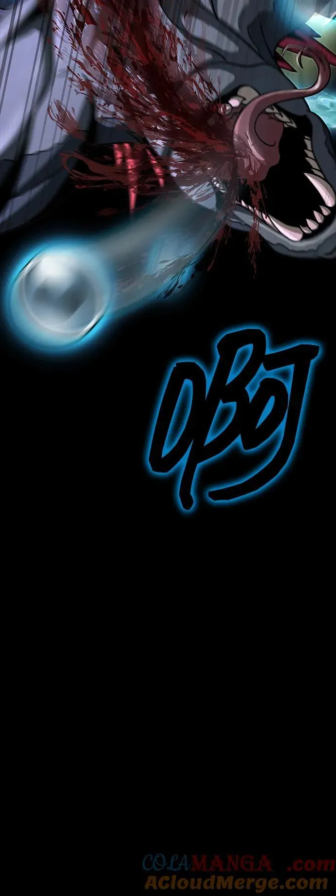 [第55话] 倒霉的120