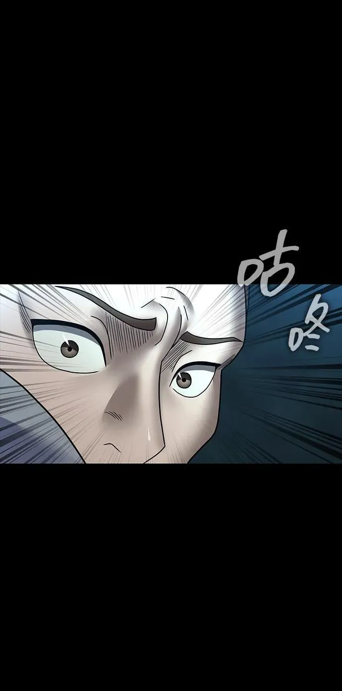[第53话] 军人从不拷问30