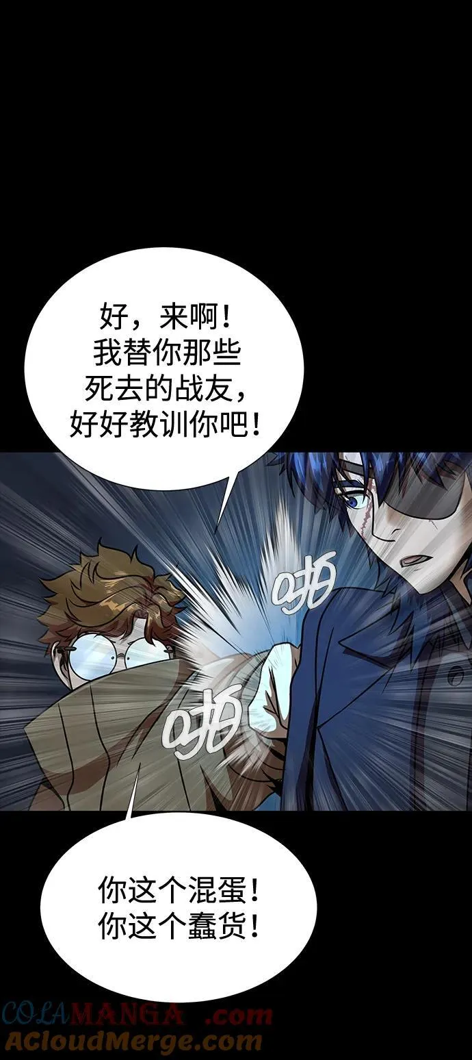 [第49话] 我能做的28