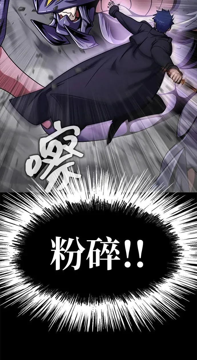 [第21话] 同伴26