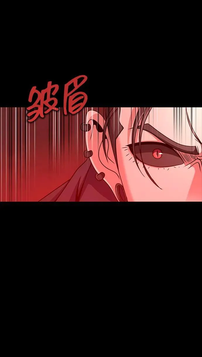 [第30话] 丧尸王57