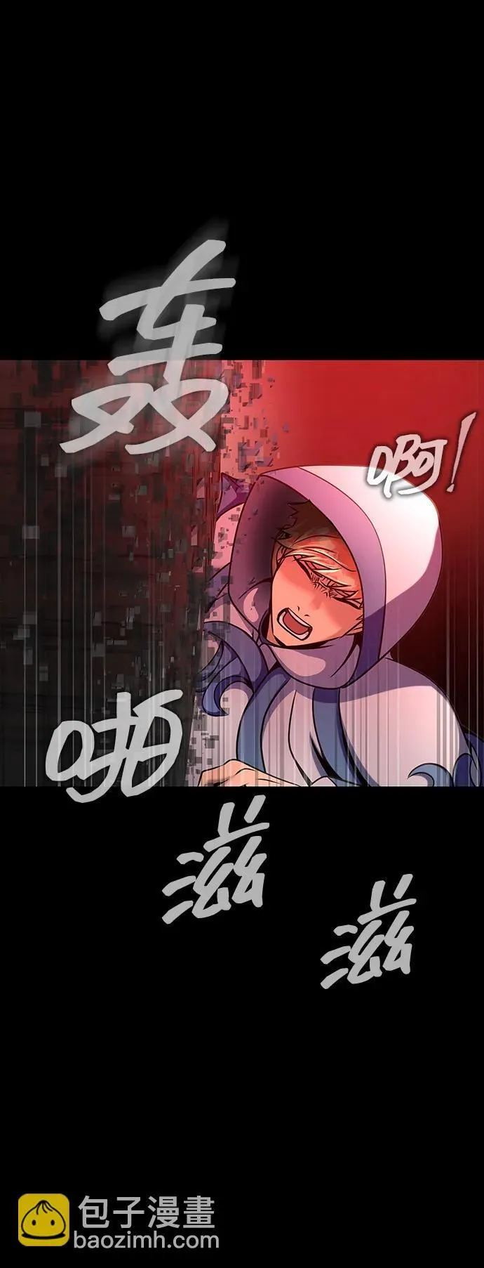 [第30话] 丧尸王19
