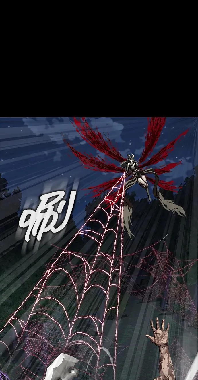[第46话] 用更深的黑暗102