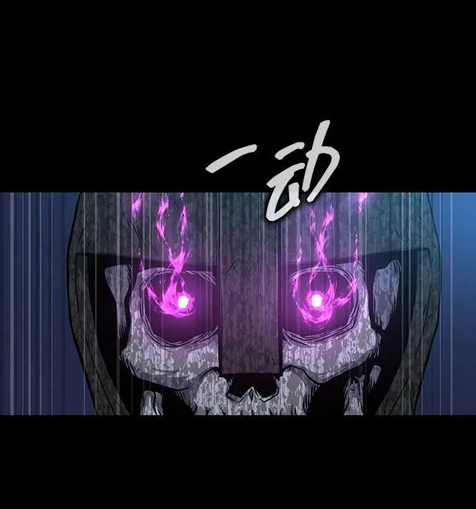 [第50话] 解放人类之日69