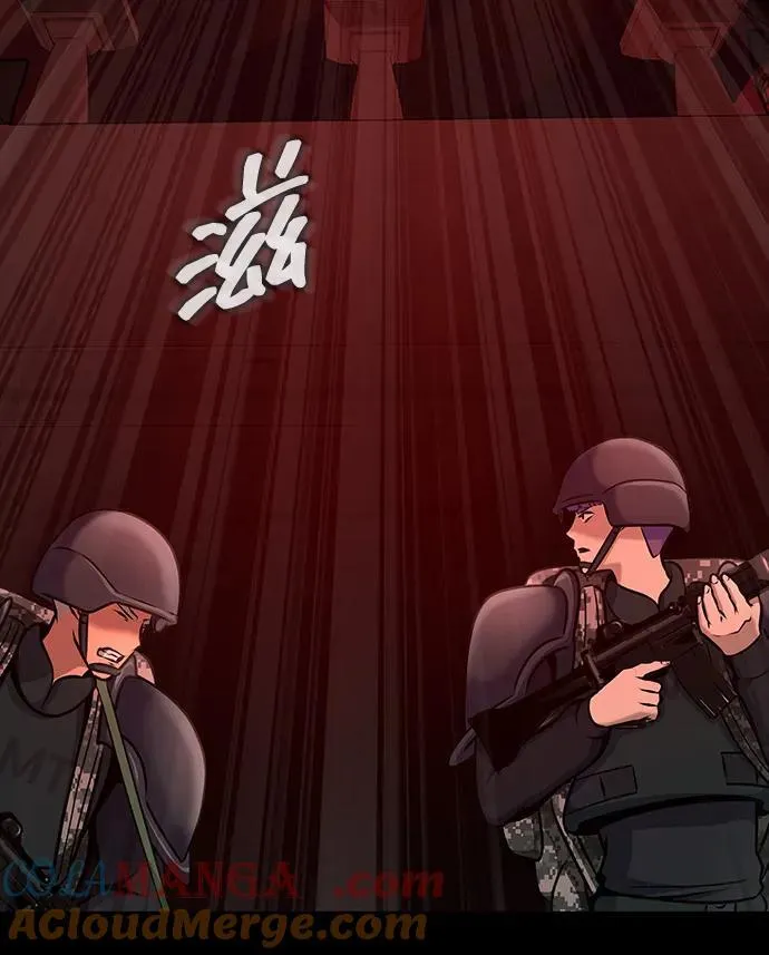 [第31话] 约定8