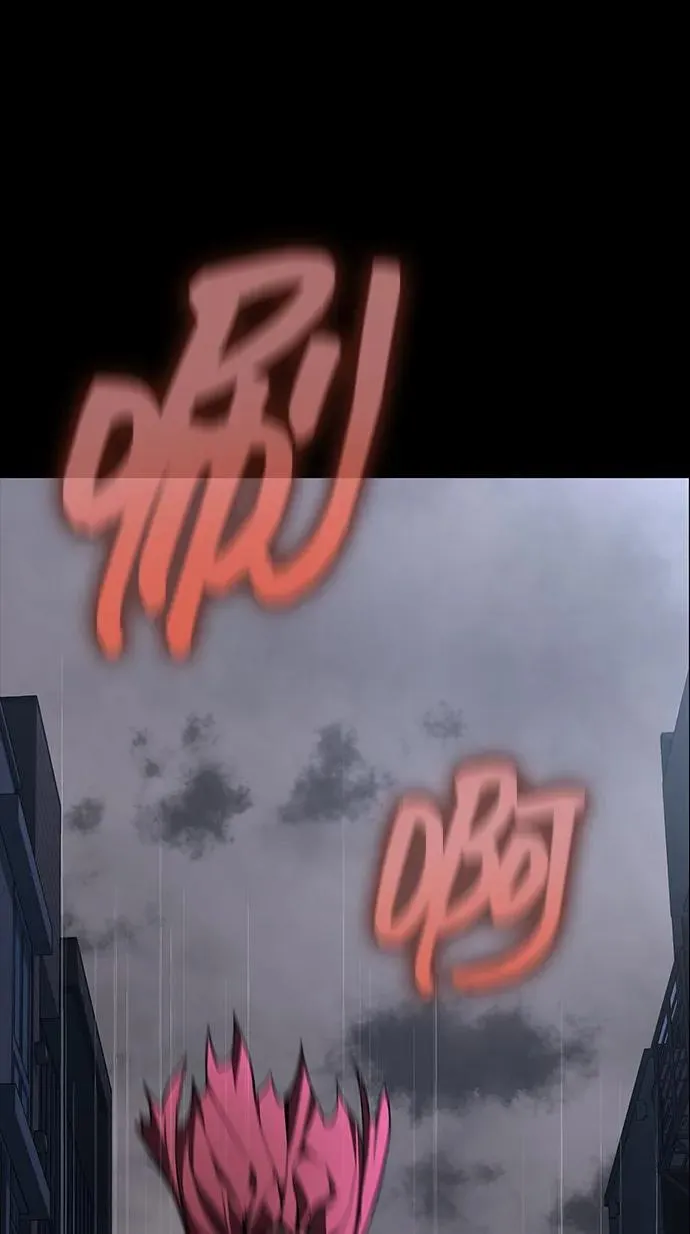 [第61话] 复仇鬼13