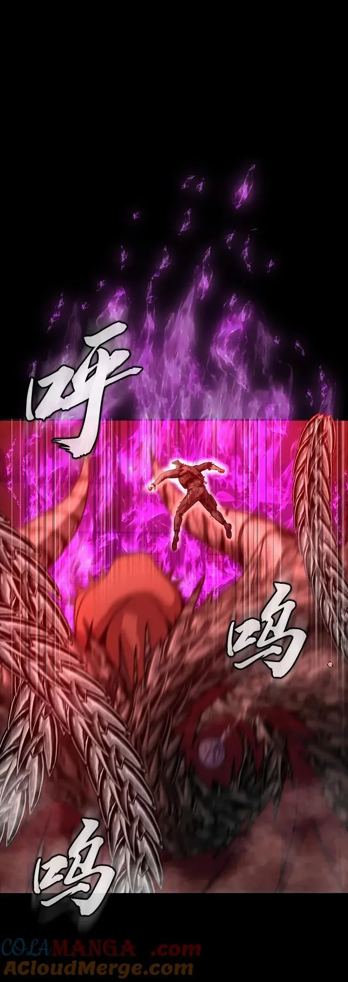 [第33话] 通关红色传送门80