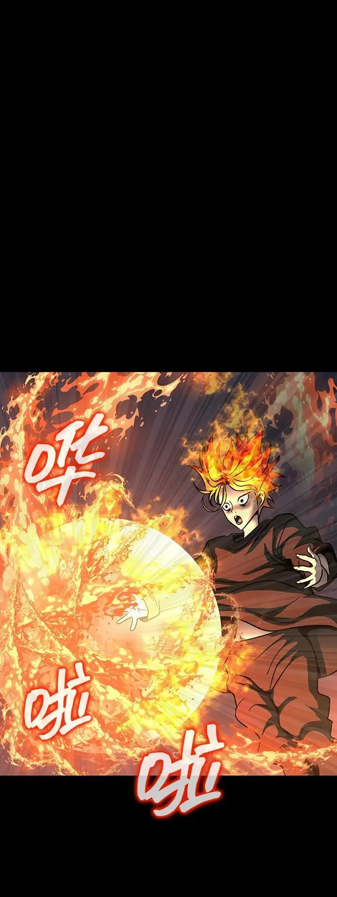 [第50话] 解放人类之日127