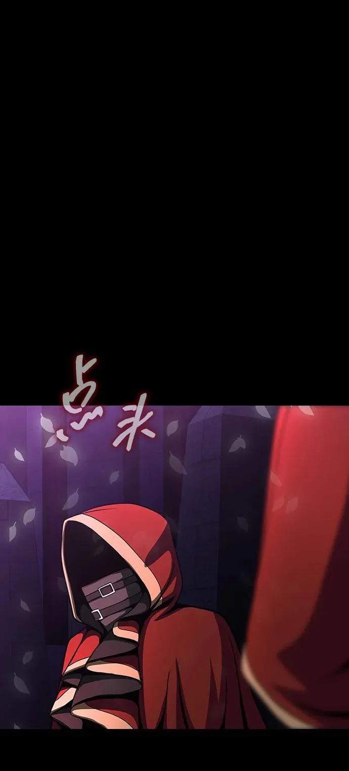 [第62话] 红色的花22