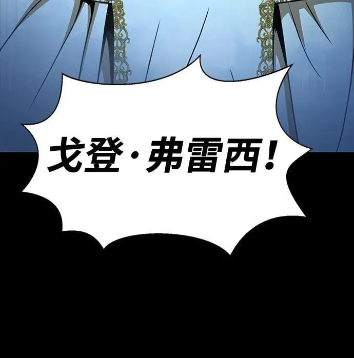 [第50话] 解放人类之日170