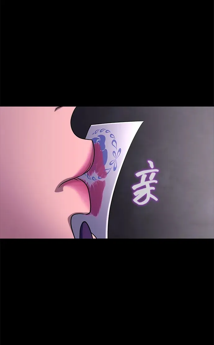 [第13话] 休假61