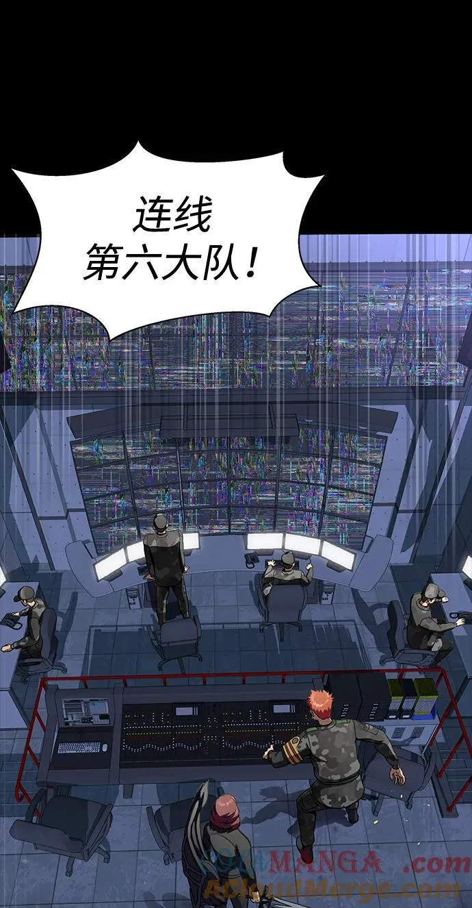 [第41话] 最合适的人选32