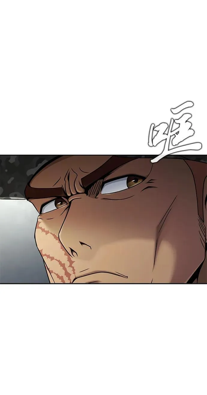 [第22话] 信任34