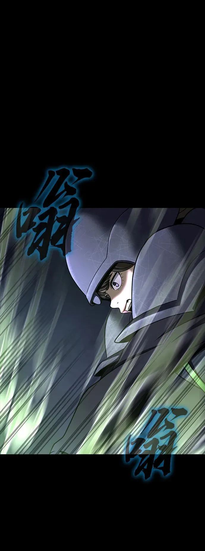 [第55话] 倒霉的117
