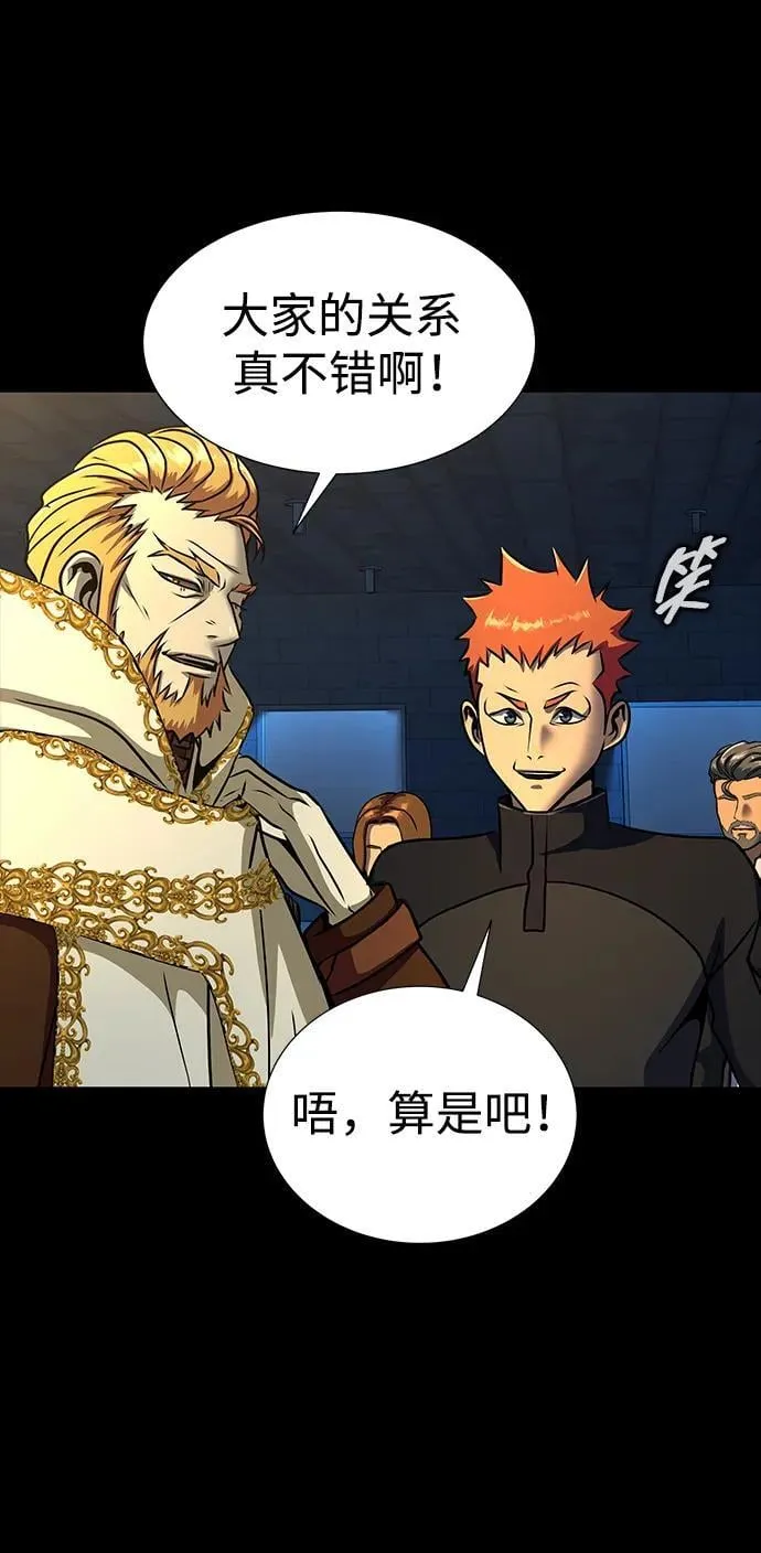 [第49话] 我能做的51