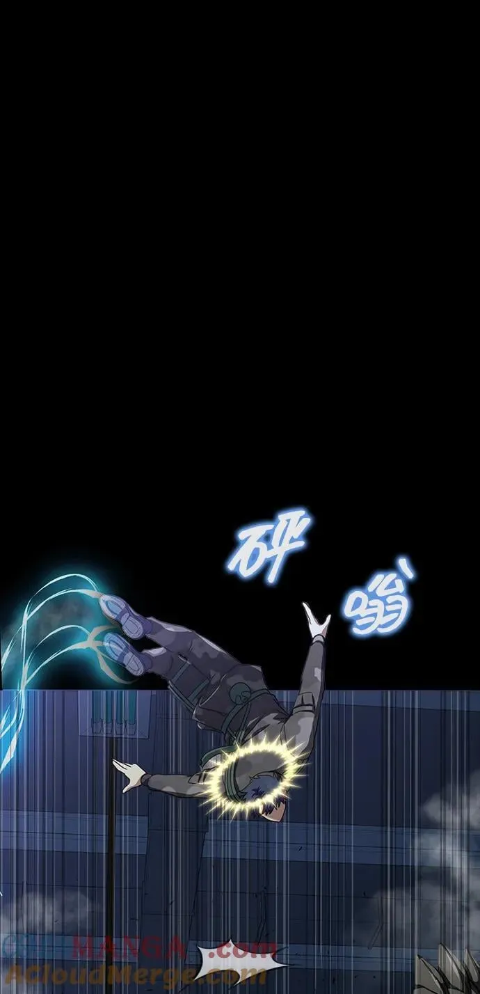 [第41话] 最合适的人选96