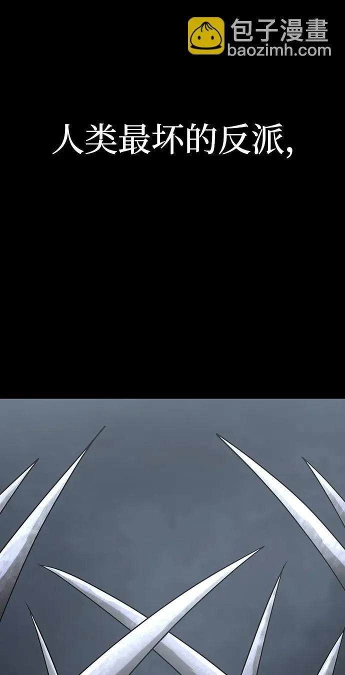 [第12话] PTSD103