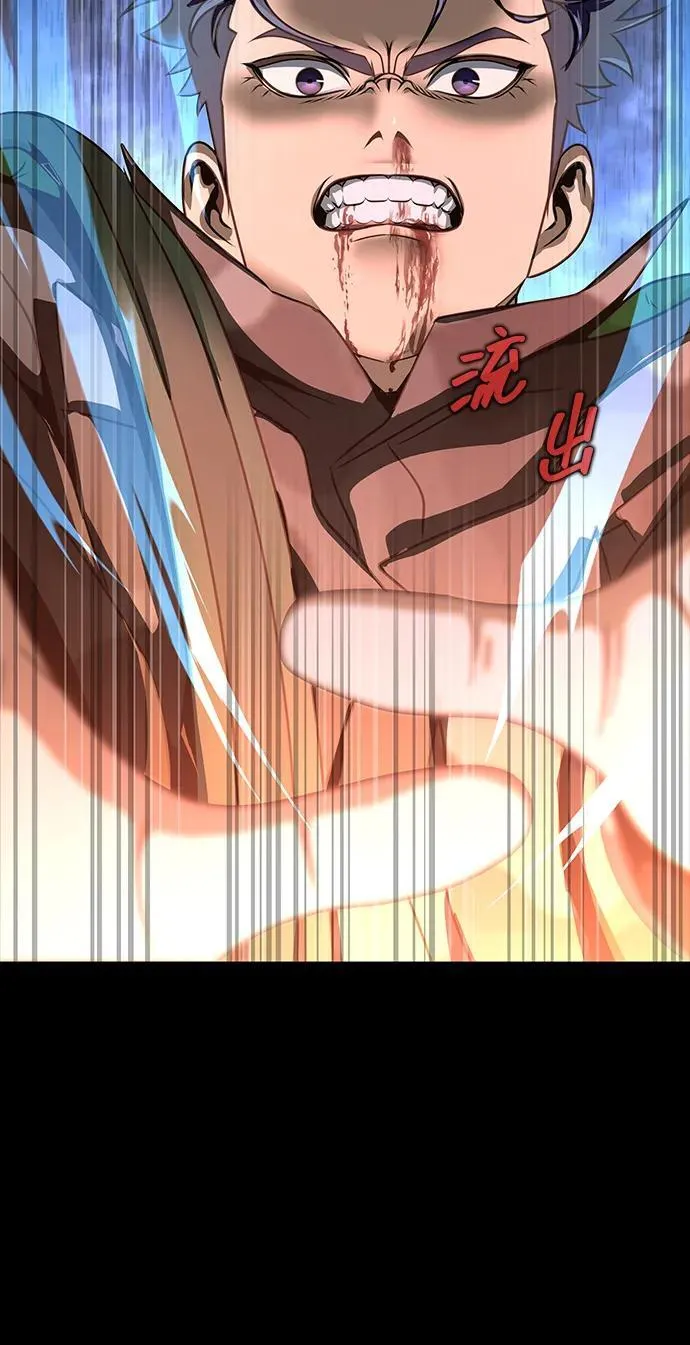 [第42话] 钢铁雨122